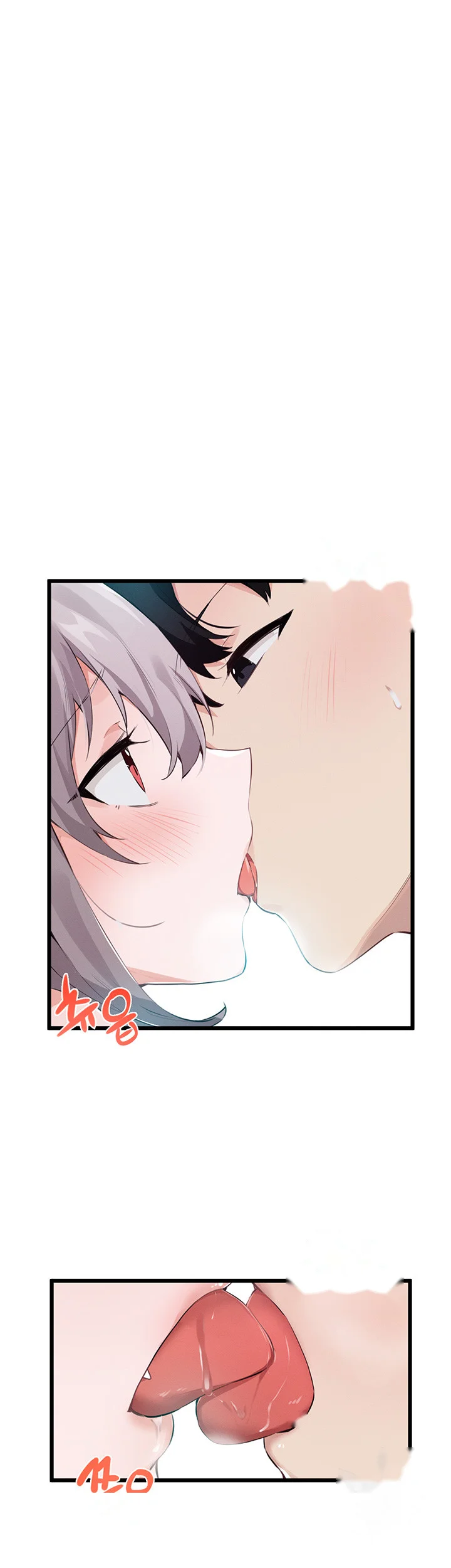 Please Give Me Energy Chapter 12 - Page 31