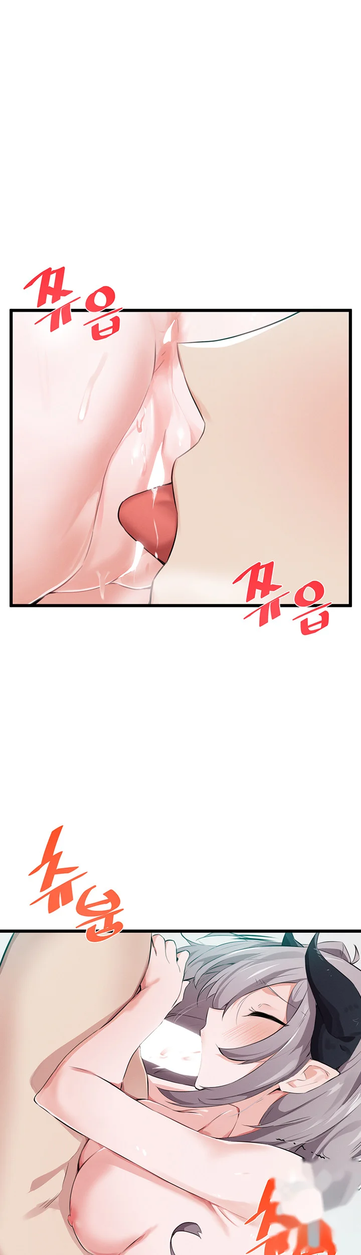 Please Give Me Energy Chapter 12 - Page 35