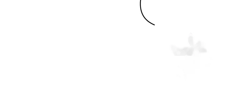 Please Give Me Energy Chapter 12 - Page 38