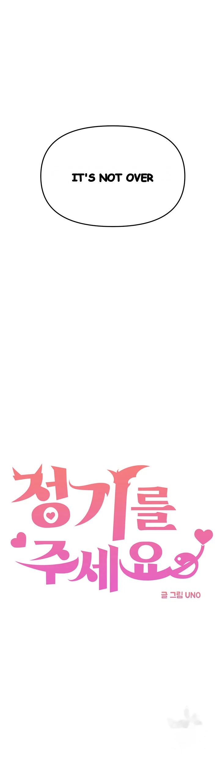 Please Give Me Energy Chapter 12 - Page 5