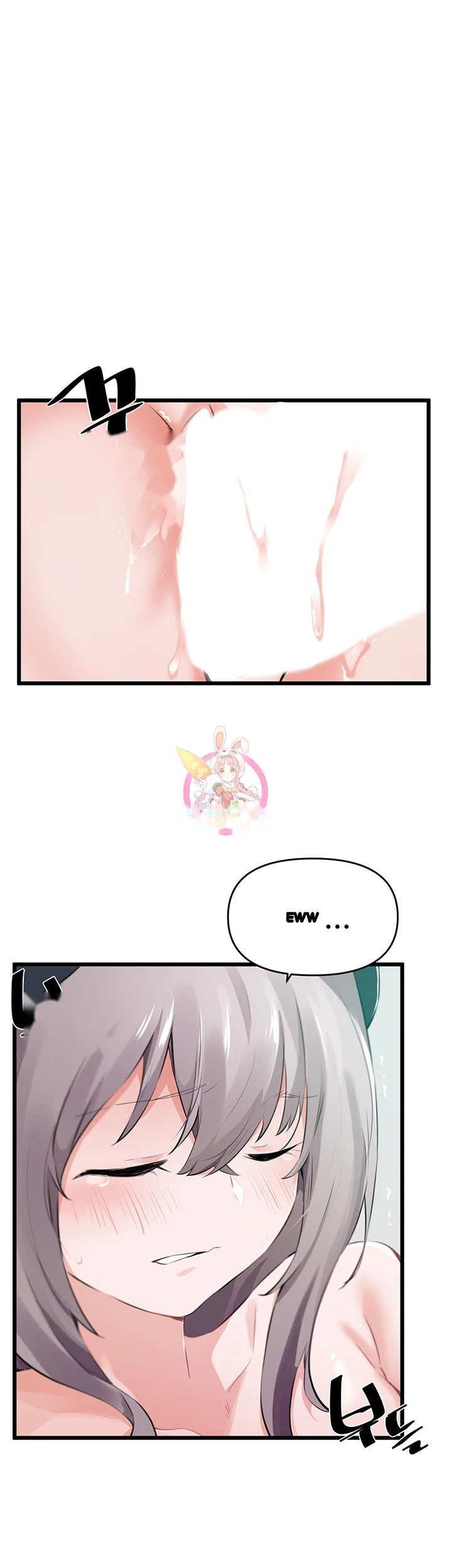 Please Give Me Energy Chapter 13 - Page 2