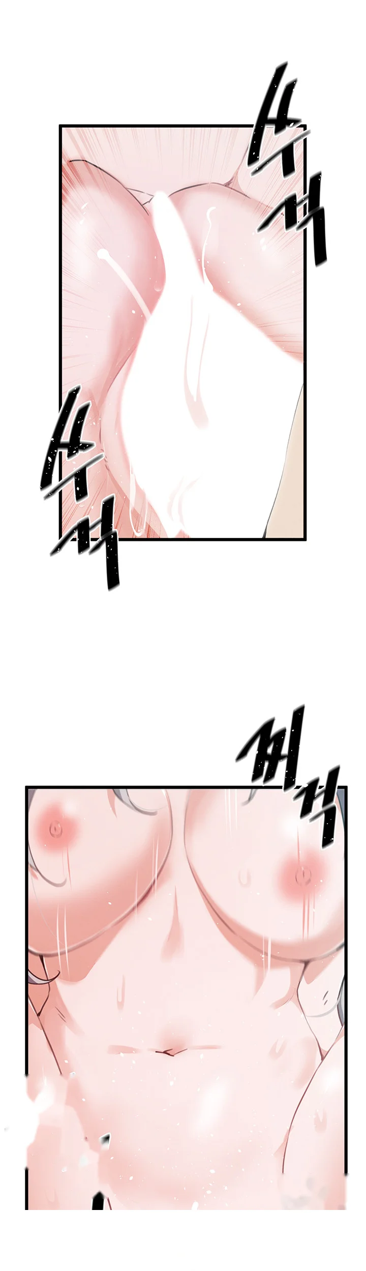 Please Give Me Energy Chapter 13 - Page 23