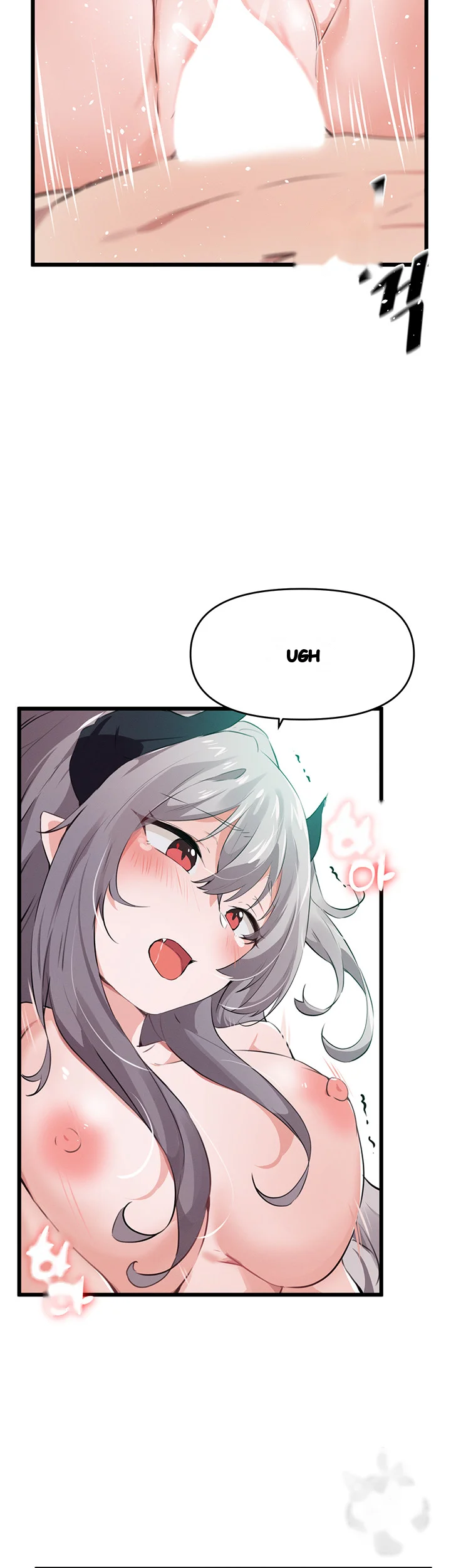 Please Give Me Energy Chapter 13 - Page 24
