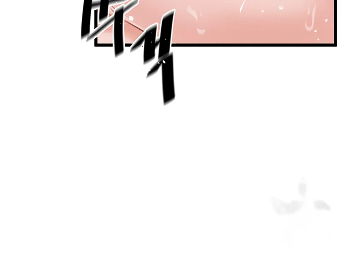 Please Give Me Energy Chapter 13 - Page 30