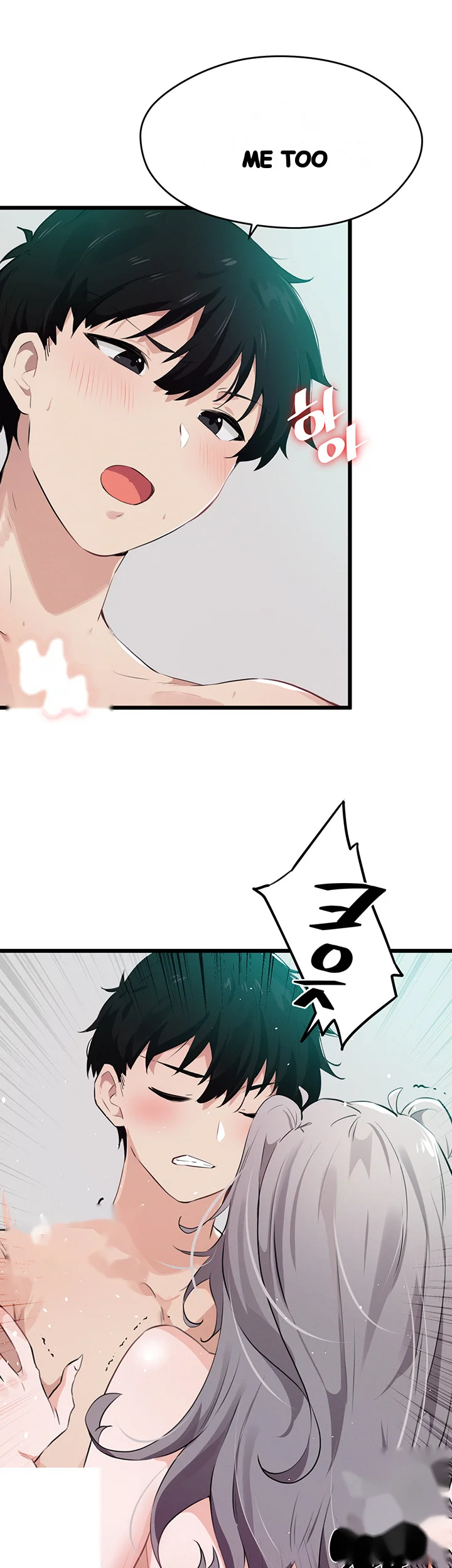 Please Give Me Energy Chapter 13 - Page 35