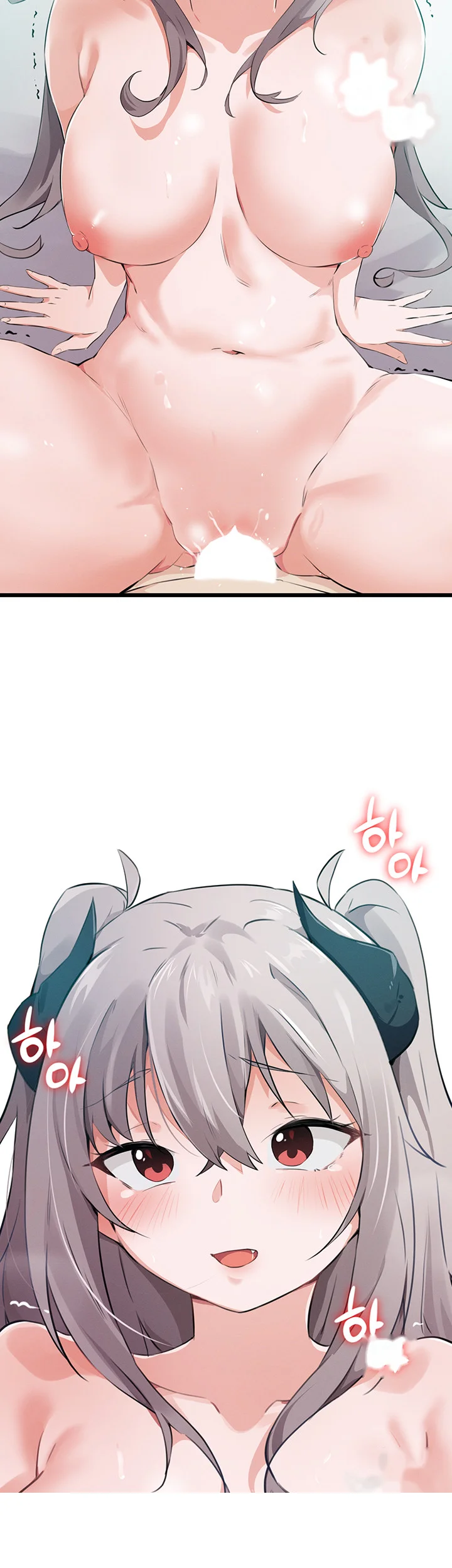 Please Give Me Energy Chapter 13 - Page 4