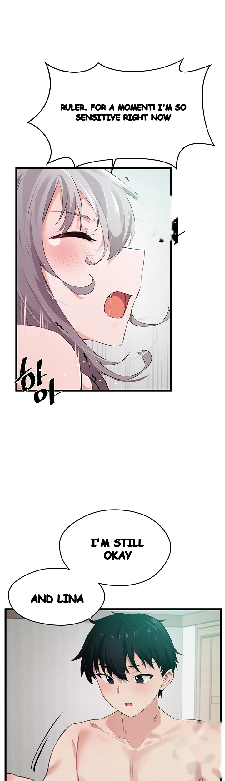Please Give Me Energy Chapter 13 - Page 43