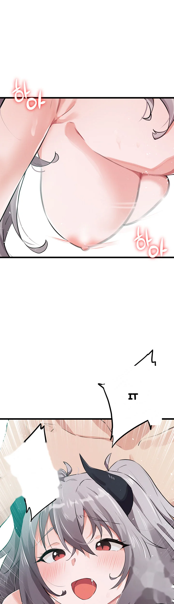 Please Give Me Energy Chapter 13 - Page 47
