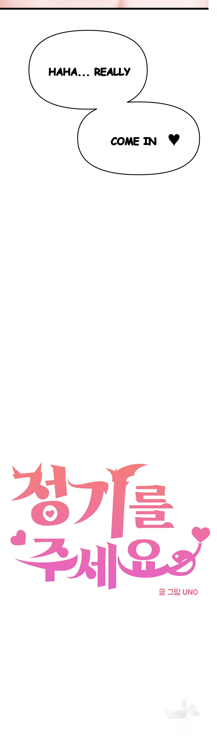 Please Give Me Energy Chapter 13 - Page 5