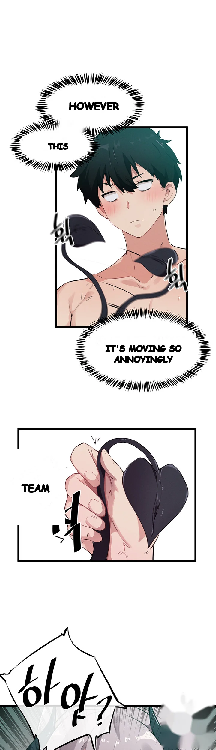 Please Give Me Energy Chapter 14 - Page 11