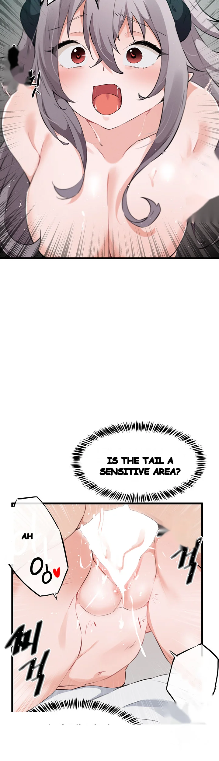 Please Give Me Energy Chapter 14 - Page 12