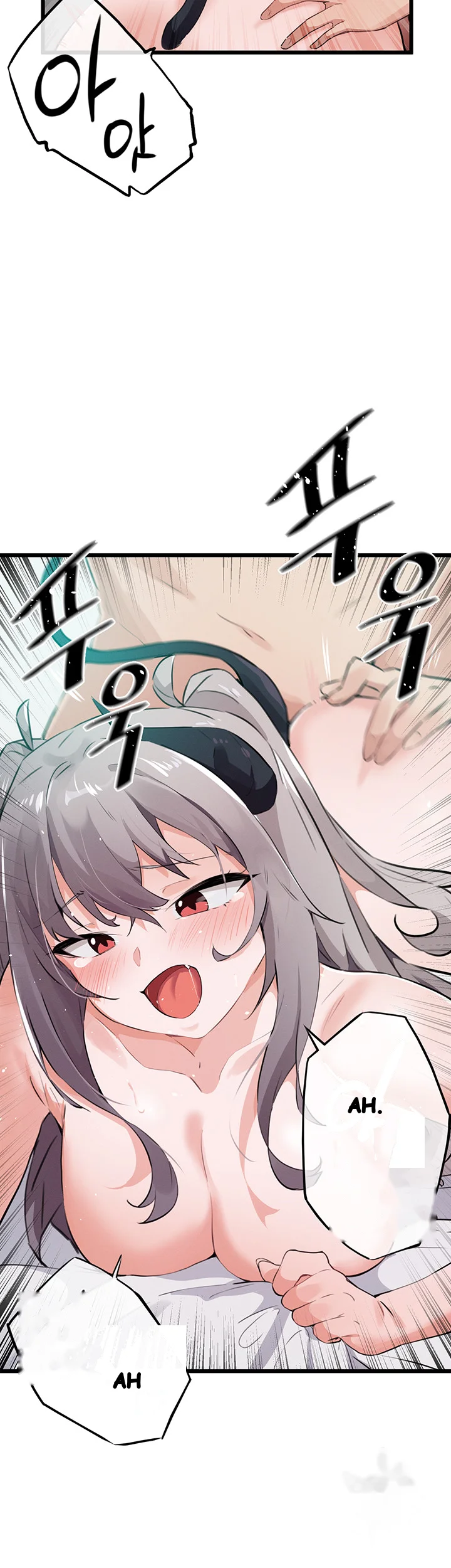 Please Give Me Energy Chapter 14 - Page 15