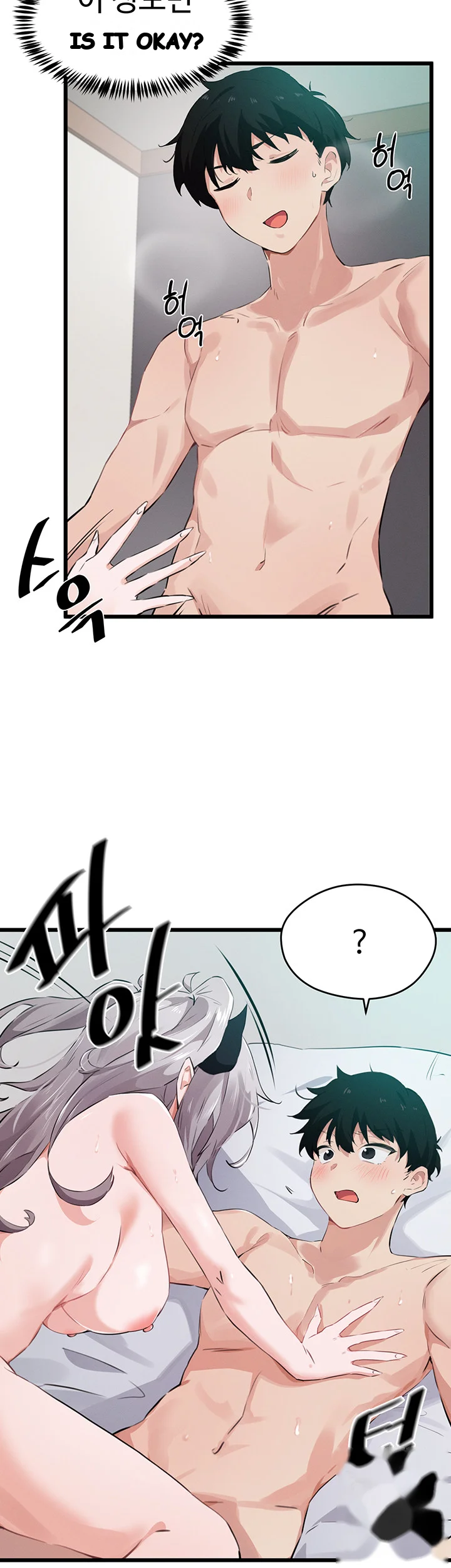 Please Give Me Energy Chapter 14 - Page 20