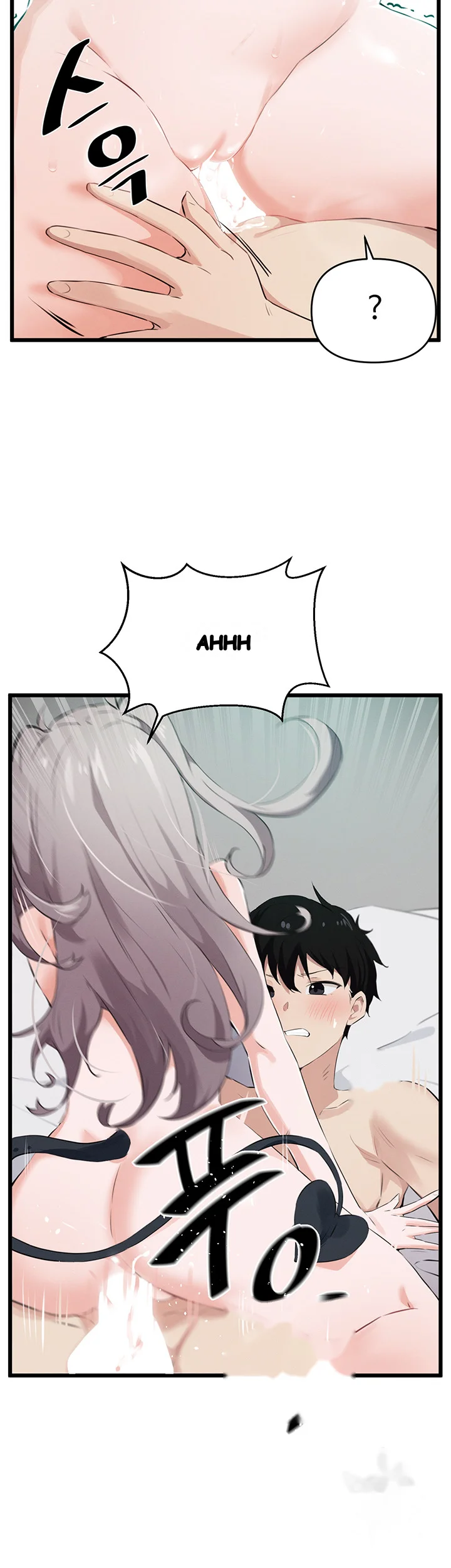 Please Give Me Energy Chapter 14 - Page 28