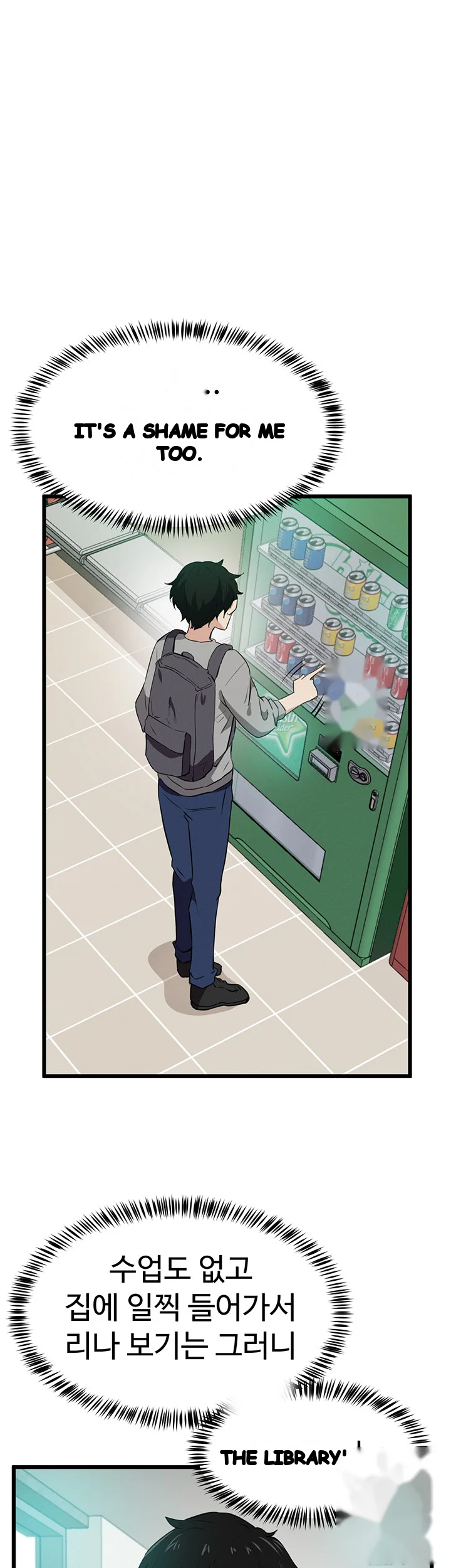 Please Give Me Energy Chapter 14 - Page 42
