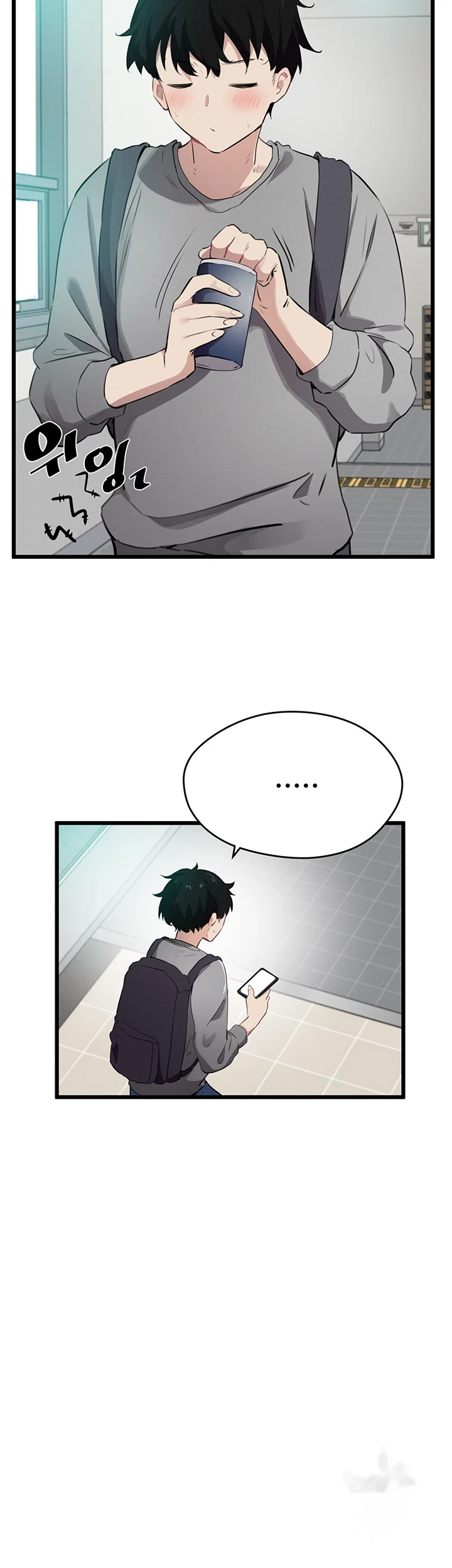 Please Give Me Energy Chapter 14 - Page 43