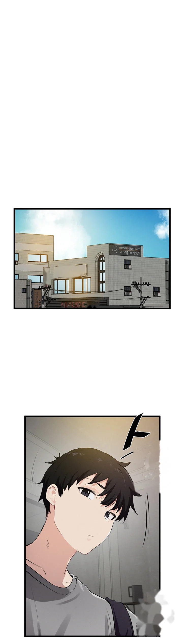 Please Give Me Energy Chapter 14 - Page 44
