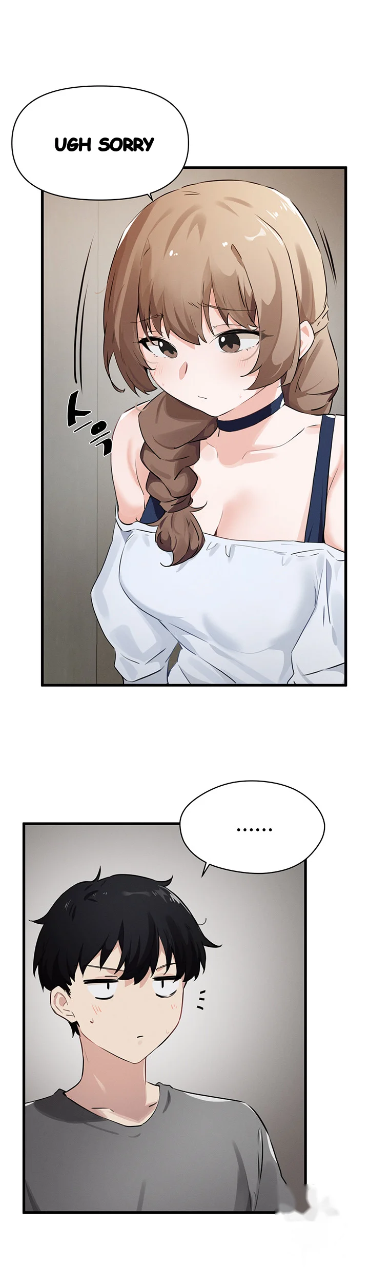 Please Give Me Energy Chapter 15 - Page 14