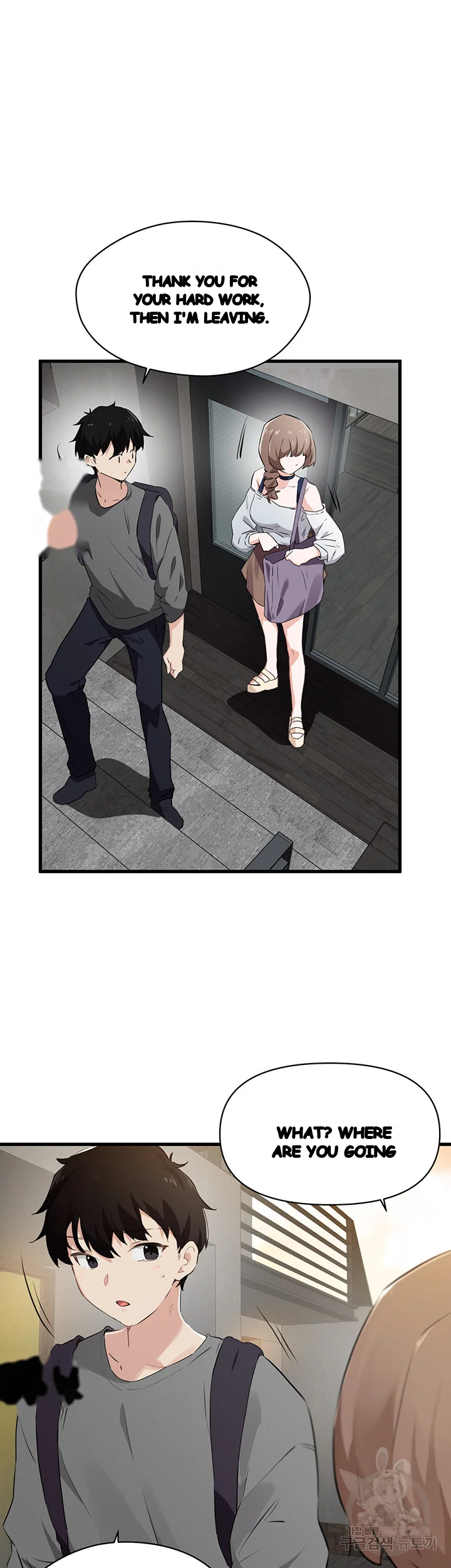 Please Give Me Energy Chapter 15 - Page 18