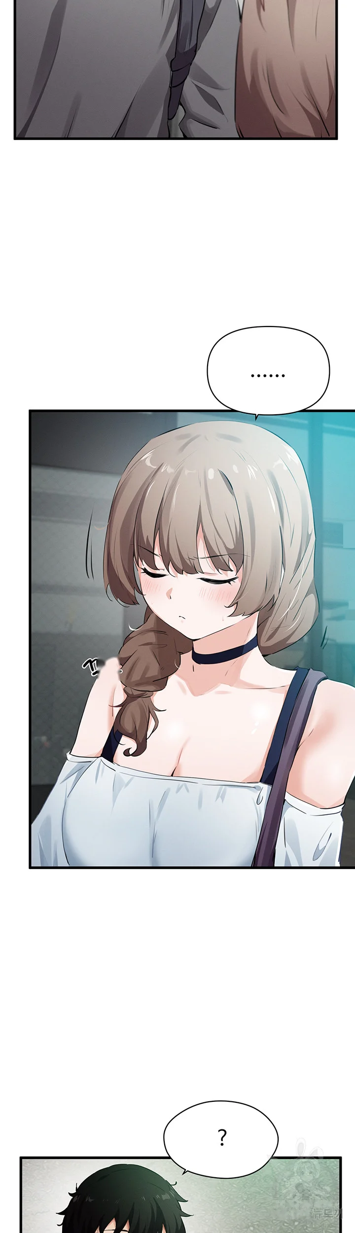 Please Give Me Energy Chapter 15 - Page 3