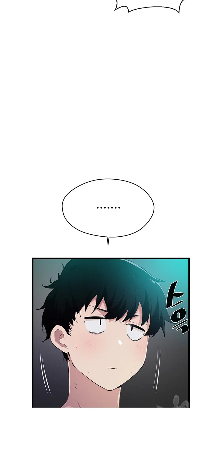 Please Give Me Energy Chapter 15 - Page 34