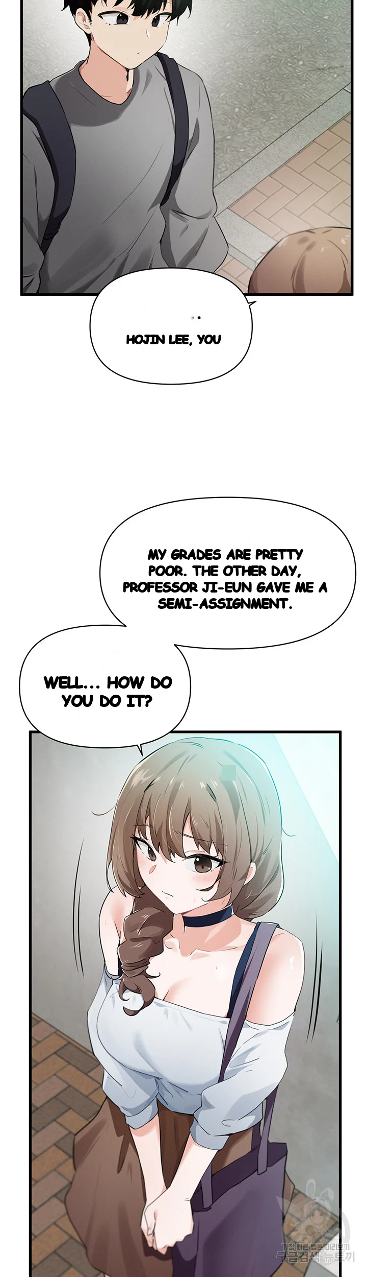 Please Give Me Energy Chapter 15 - Page 4