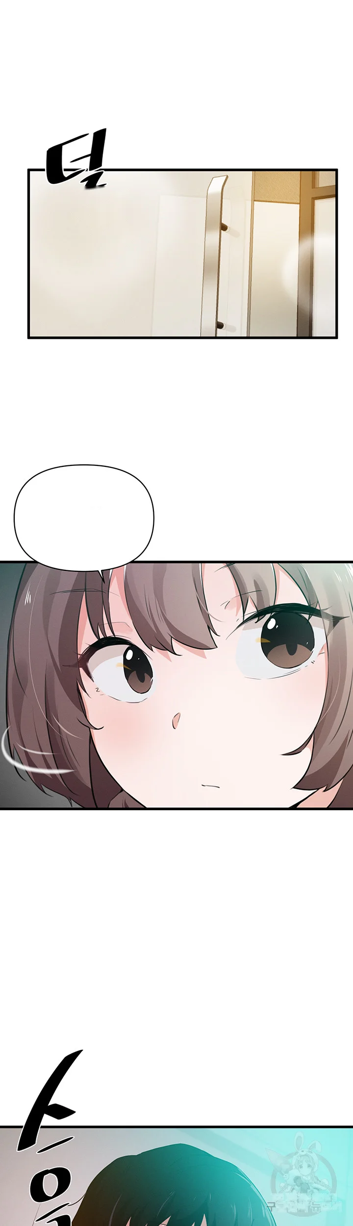 Please Give Me Energy Chapter 15 - Page 42