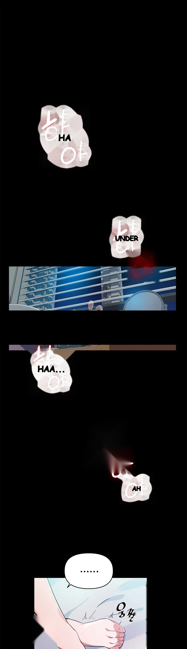 Please Give Me Energy Chapter 16 - Page 2