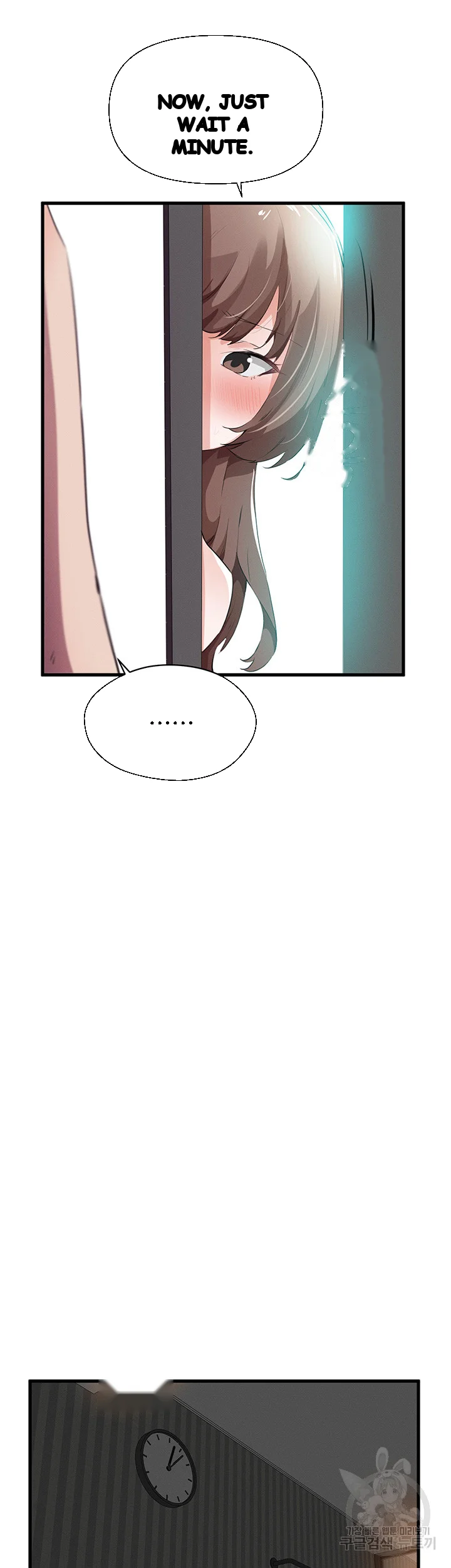 Please Give Me Energy Chapter 16 - Page 24