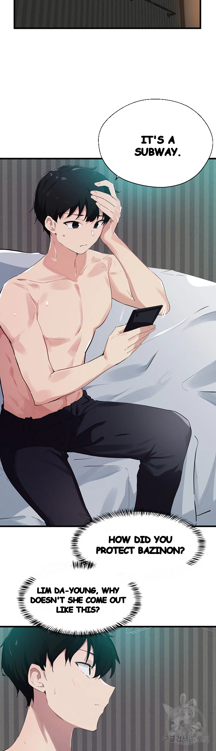 Please Give Me Energy Chapter 16 - Page 25