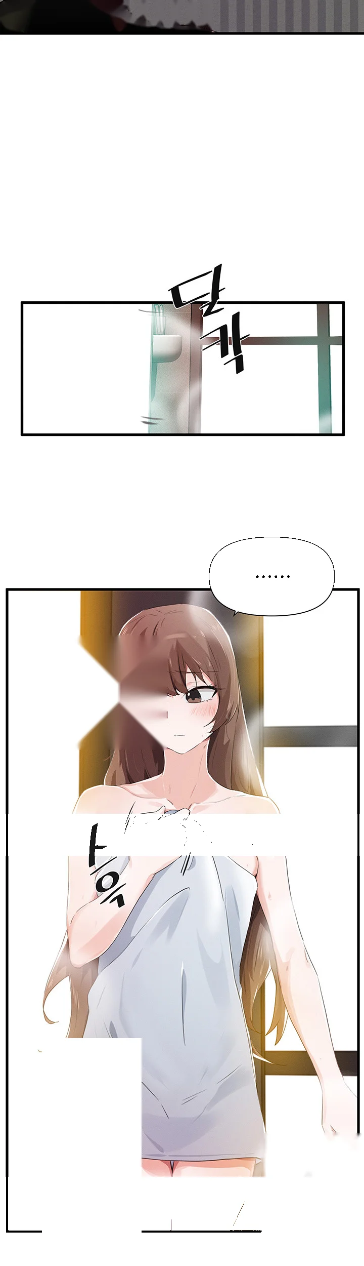 Please Give Me Energy Chapter 16 - Page 26