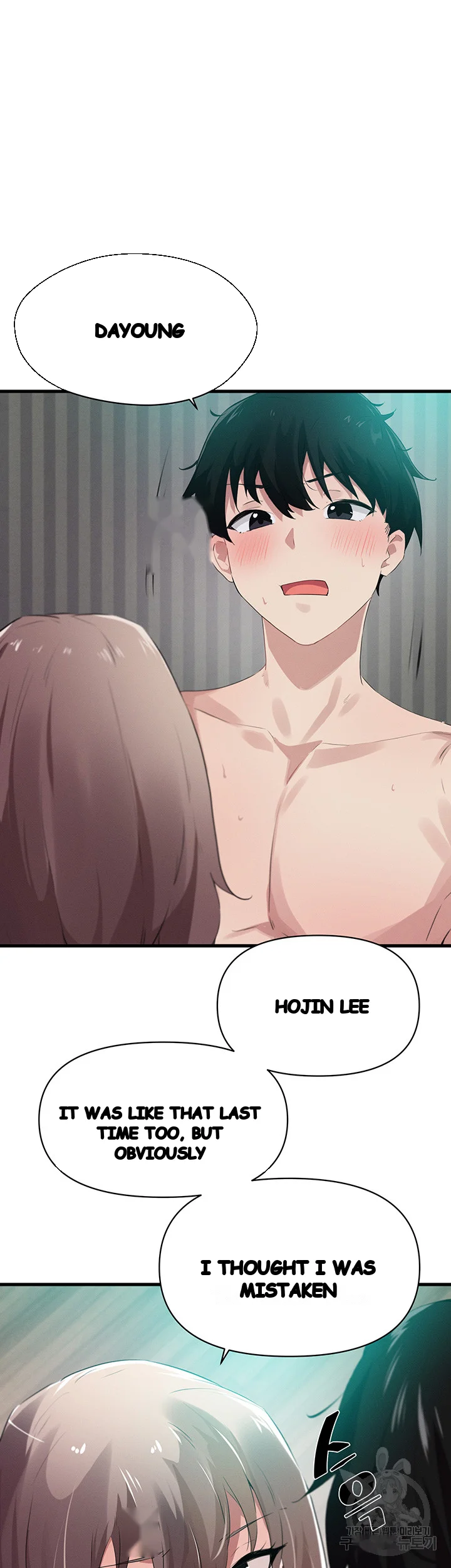 Please Give Me Energy Chapter 16 - Page 31