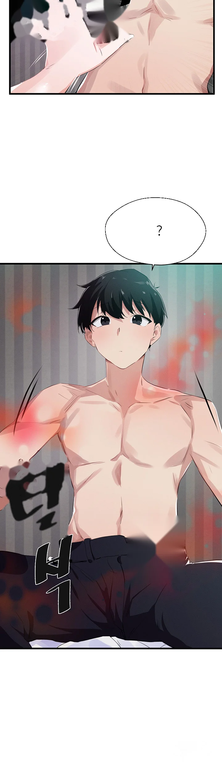 Please Give Me Energy Chapter 16 - Page 33