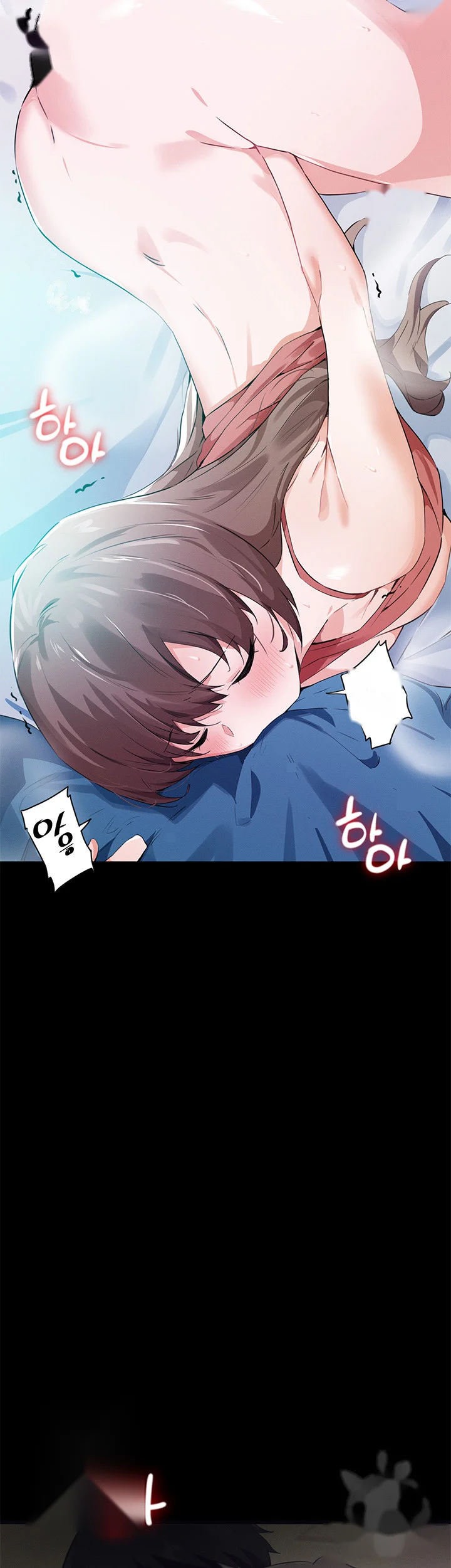 Please Give Me Energy Chapter 16 - Page 4