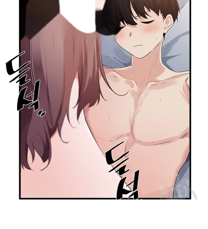 Please Give Me Energy Chapter 17 - Page 23
