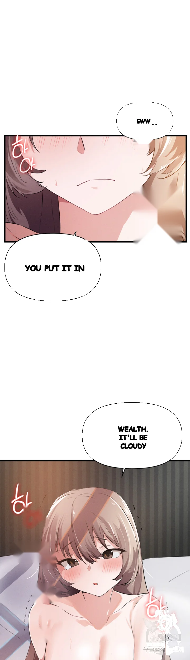 Please Give Me Energy Chapter 17 - Page 46
