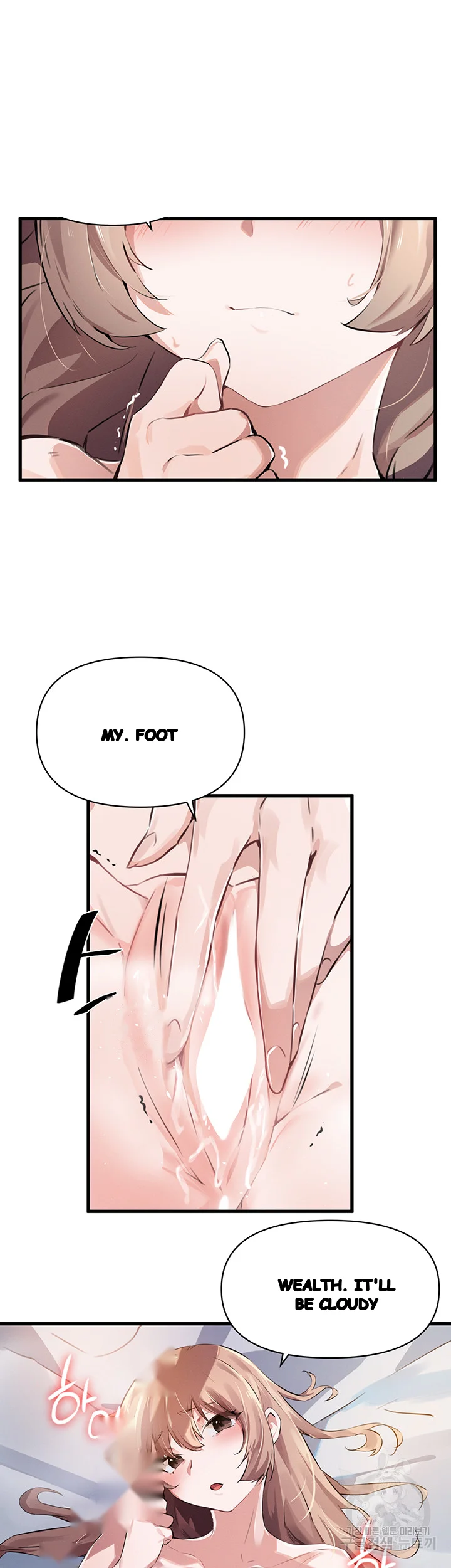 Please Give Me Energy Chapter 18 - Page 12