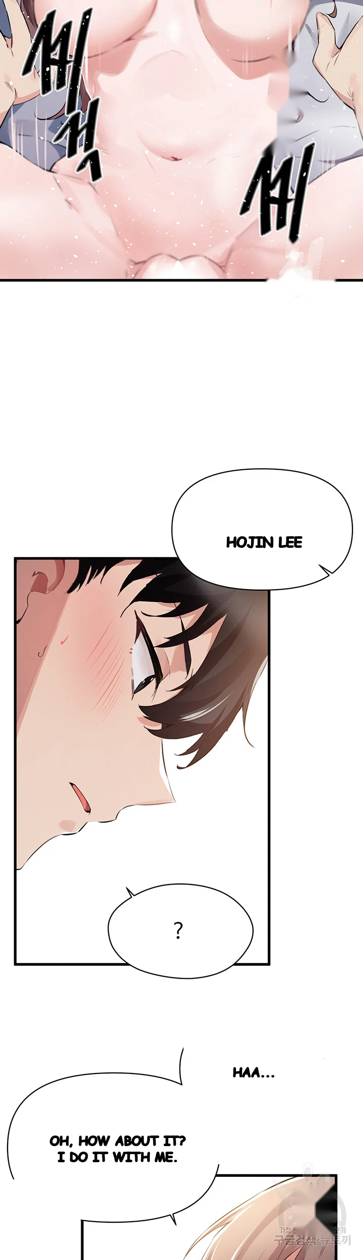 Please Give Me Energy Chapter 18 - Page 22