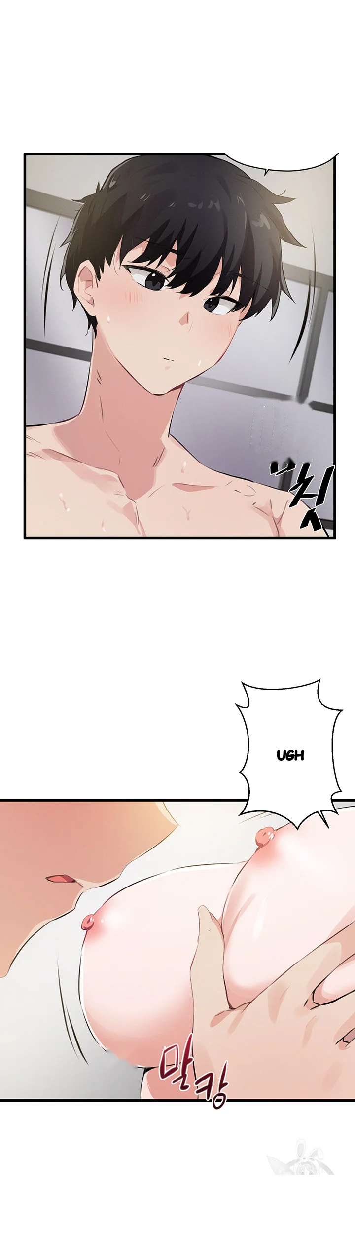 Please Give Me Energy Chapter 18 - Page 24