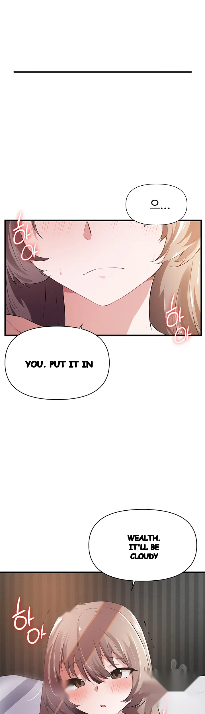 Please Give Me Energy Chapter 18 - Page 4