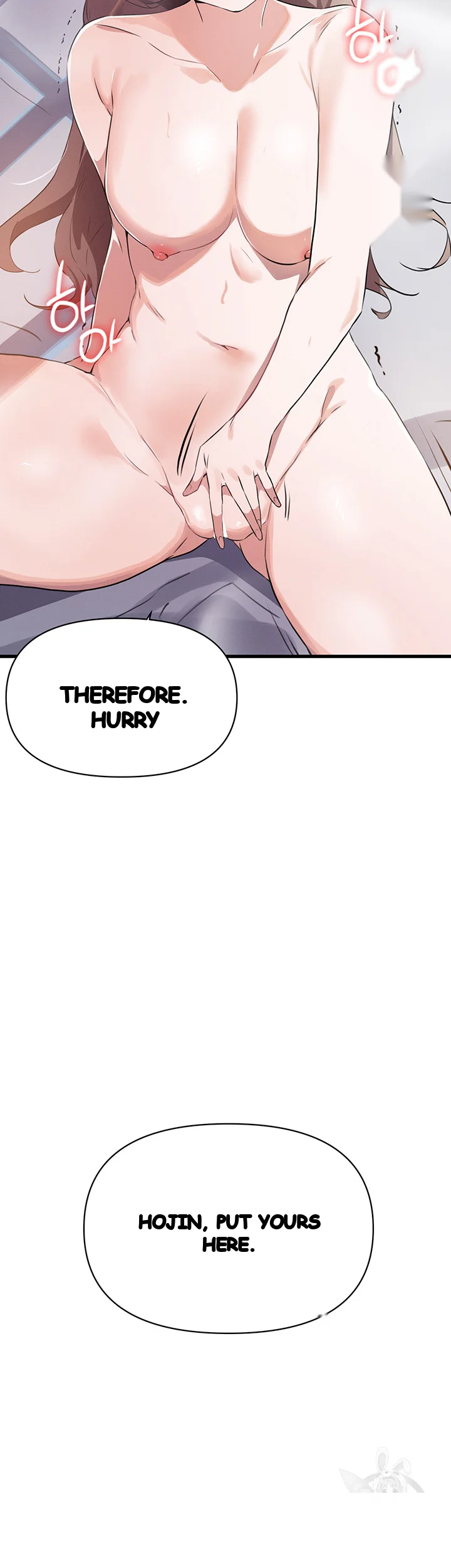 Please Give Me Energy Chapter 18 - Page 5