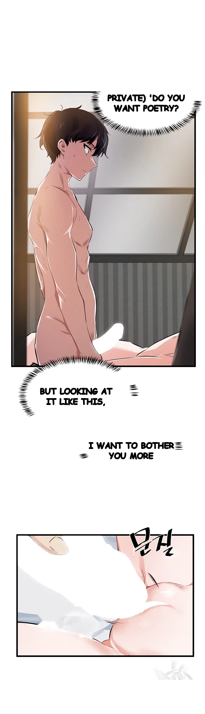 Please Give Me Energy Chapter 18 - Page 9