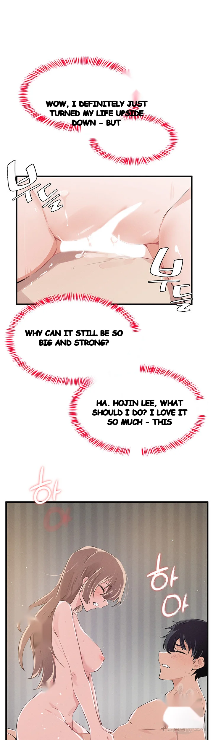 Please Give Me Energy Chapter 19 - Page 12