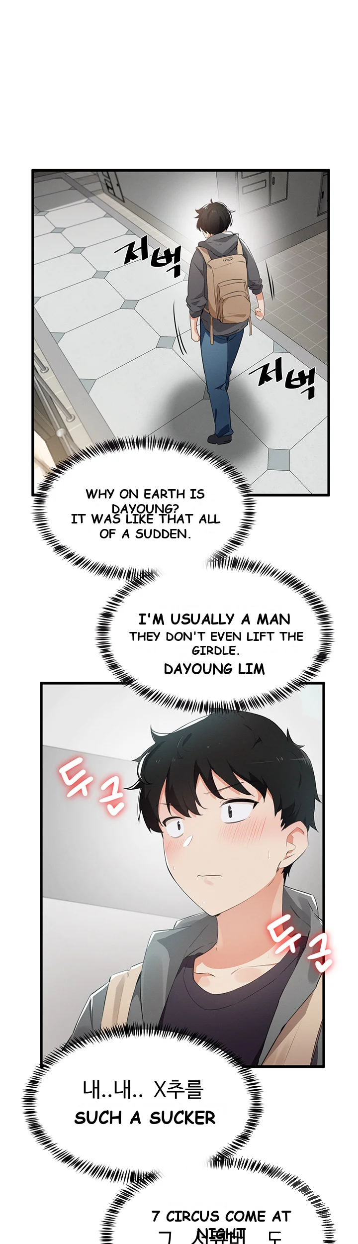 Please Give Me Energy Chapter 2 - Page 25