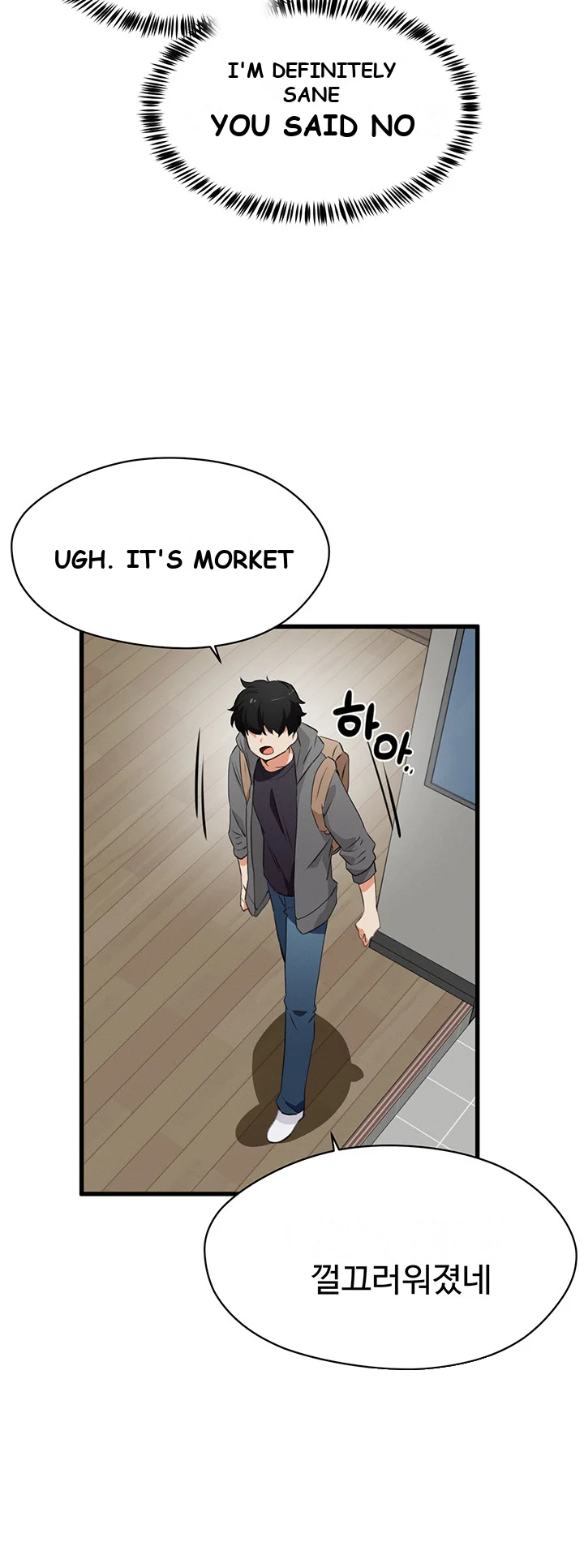 Please Give Me Energy Chapter 2 - Page 27