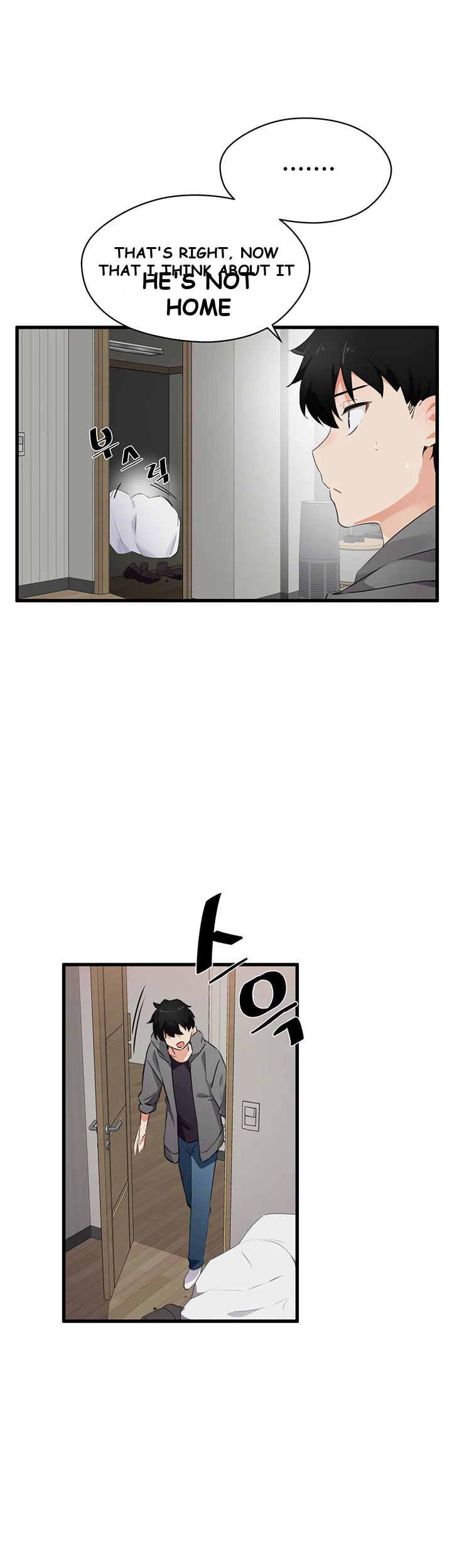 Please Give Me Energy Chapter 2 - Page 28