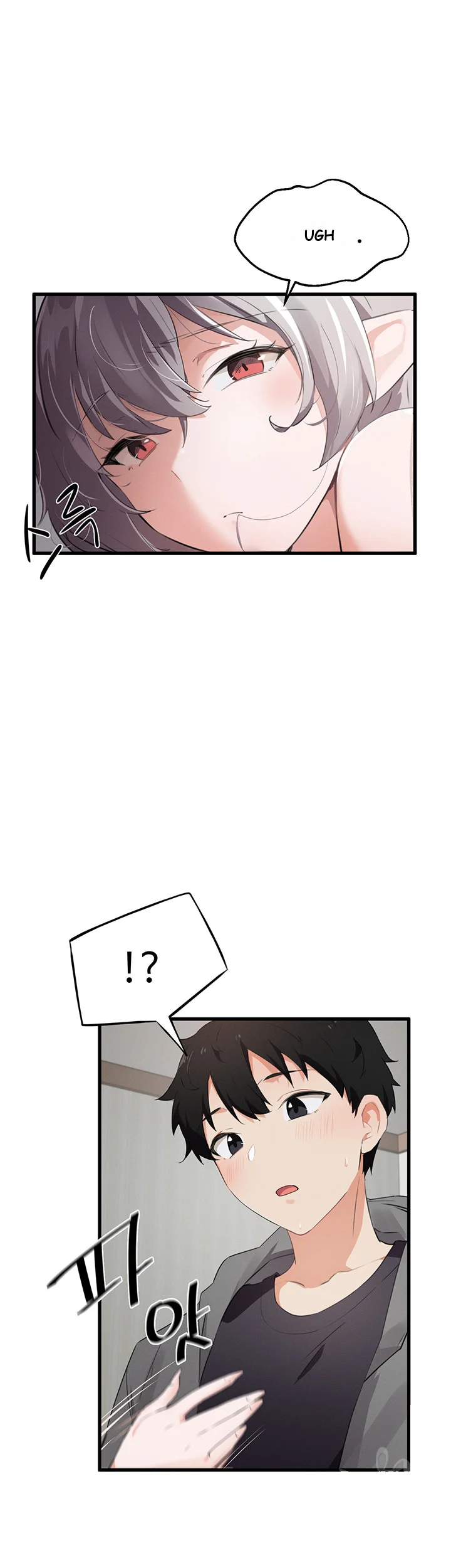 Please Give Me Energy Chapter 2 - Page 31