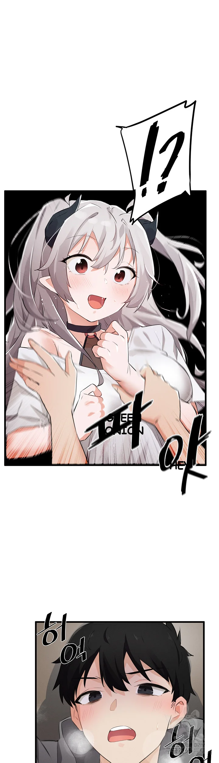 Please Give Me Energy Chapter 2 - Page 36
