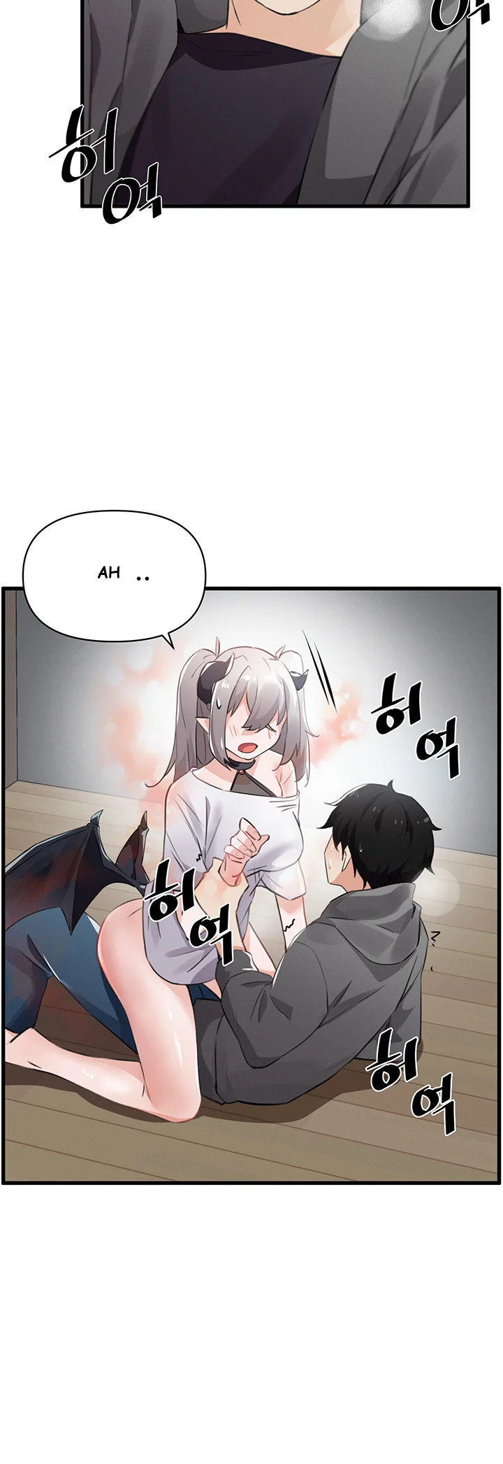 Please Give Me Energy Chapter 2 - Page 37