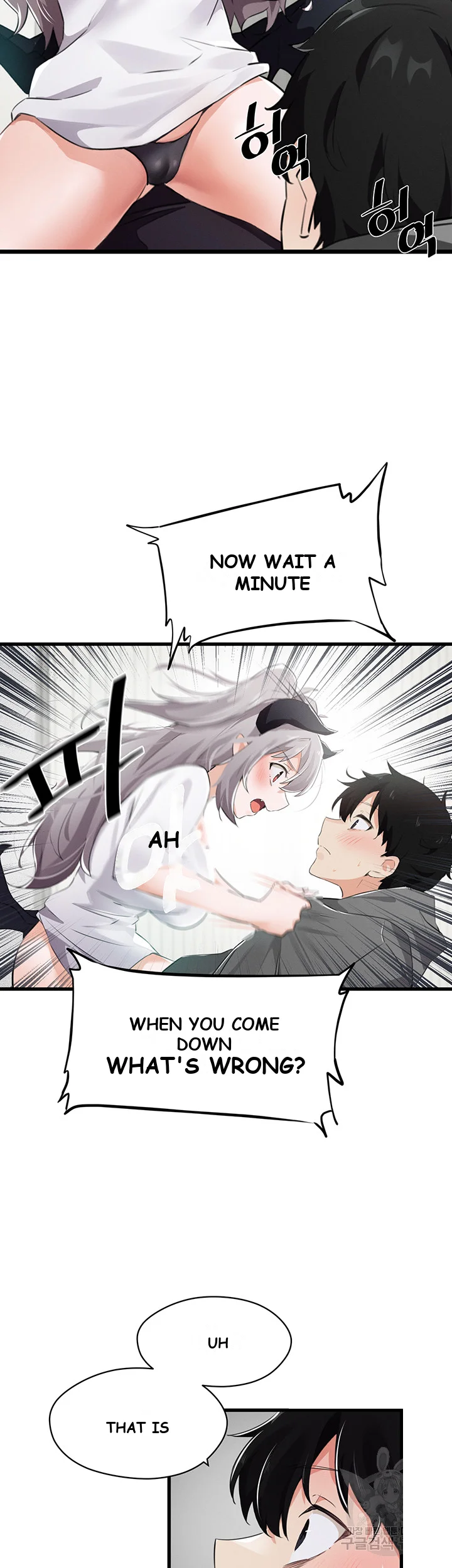 Please Give Me Energy Chapter 2 - Page 39